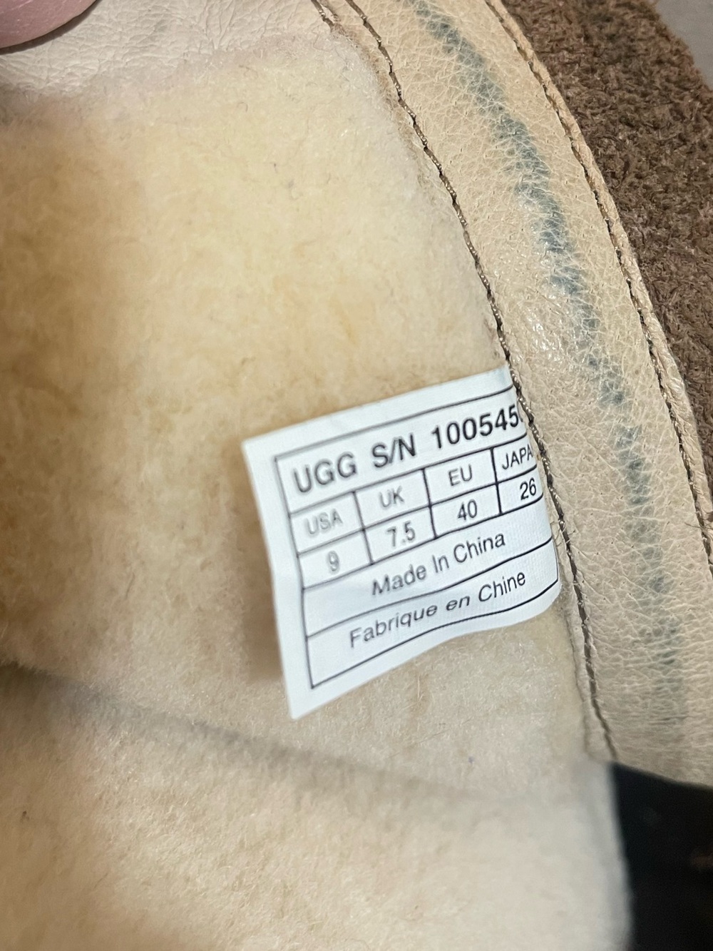 UGG Women's Tall Brown Leather Riding Boots - Picture 5 of 8